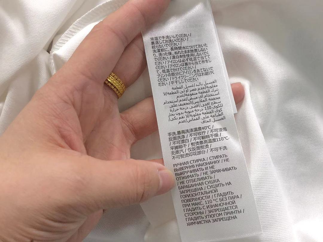 Gucci 135 G⭐C⭐I T-SHIRT 22050708125 (Im 170Cm 60Kg I Wear Size S In The Phot) - Image 19