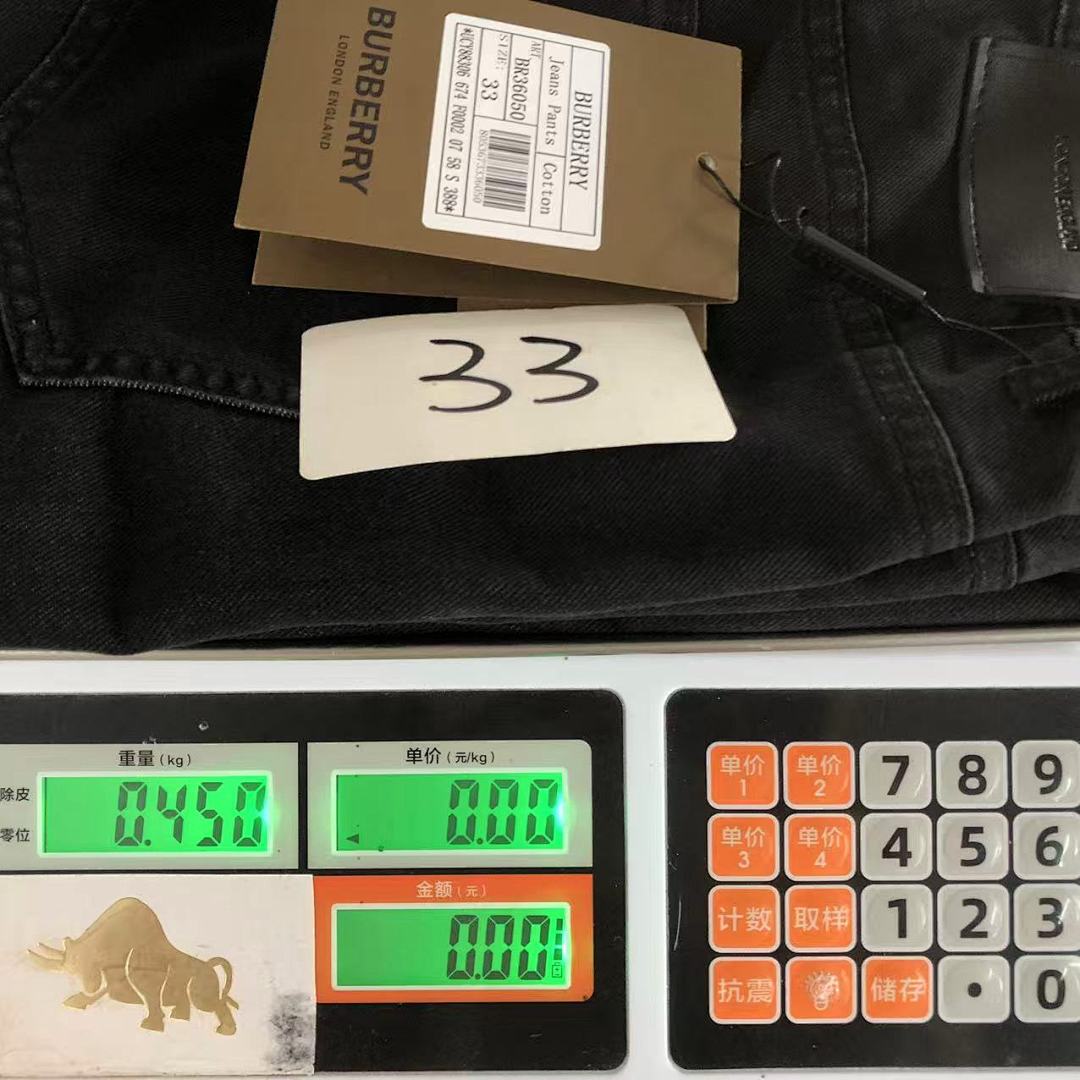 Burberry 225 B⭐R⭐E⭐RY - Image 26