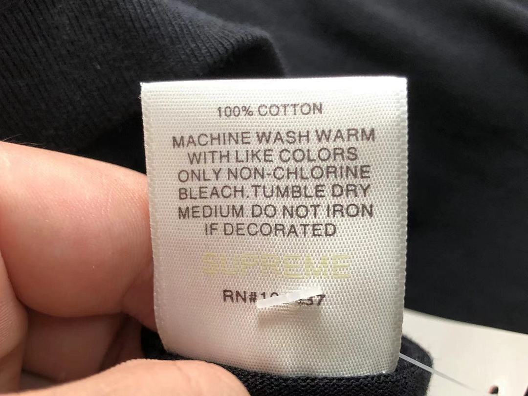 Supreme 95 S⭐⭐R⭐⭐E T-SHIRT - Image 18