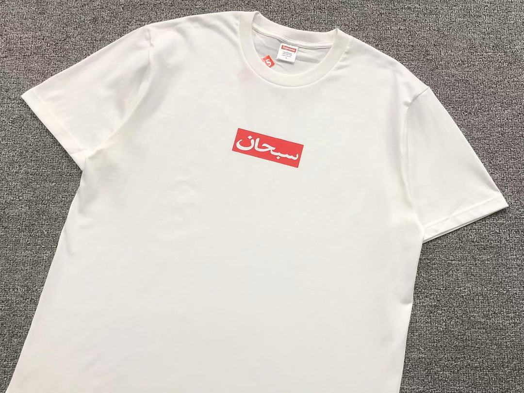Supreme 98 S⭐⭐R⭐⭐E T-SHIRT 3205151433 (Im 170Cm 60Kg I Wear Size L In The Phot) - Image 9