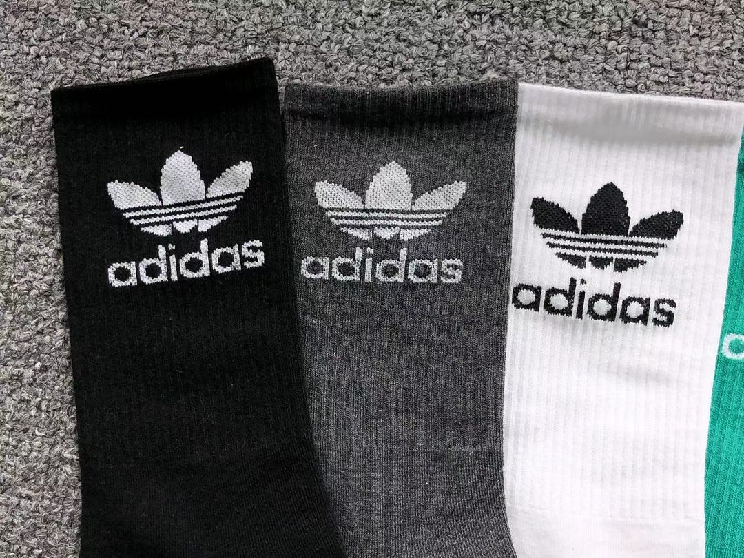 Adidas 88 A⭐I⭐AS - Image 18