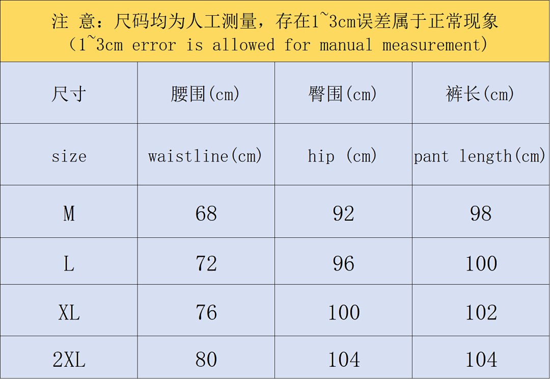 Nike TROUSERS165 N⭐K⭐ NO⭐T⭐ HOODIE - Image 2