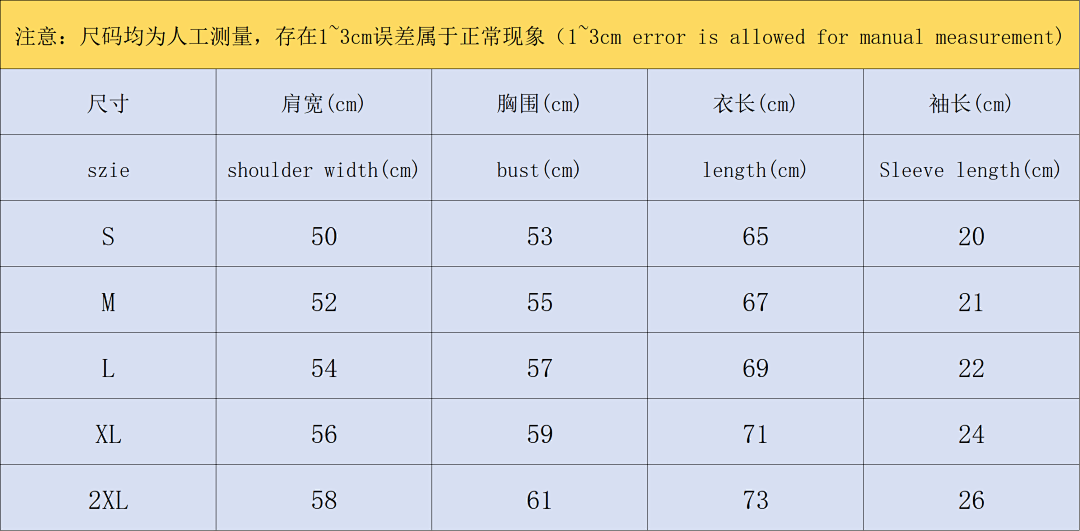 Adidas 118 A⭐I⭐AS Y-3 T-SHIRT 5211003147 (Im 170Cm 60Kg I Wear Size M In The Phot) - Image 2