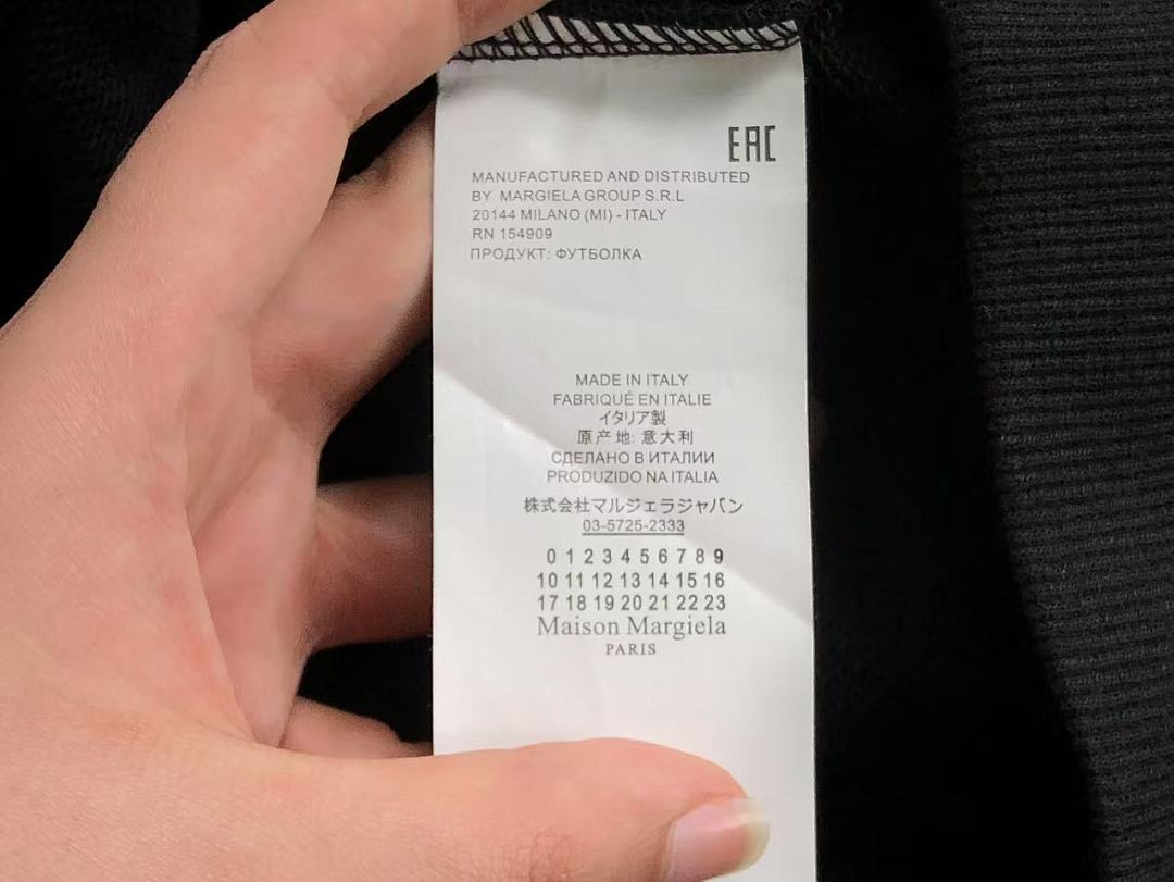 On Running 128 MAISON MARGIELA HOODIE 1102070451 (Im 170Cm 55Kg I Wear Size 44 In The Phot) - Image 22