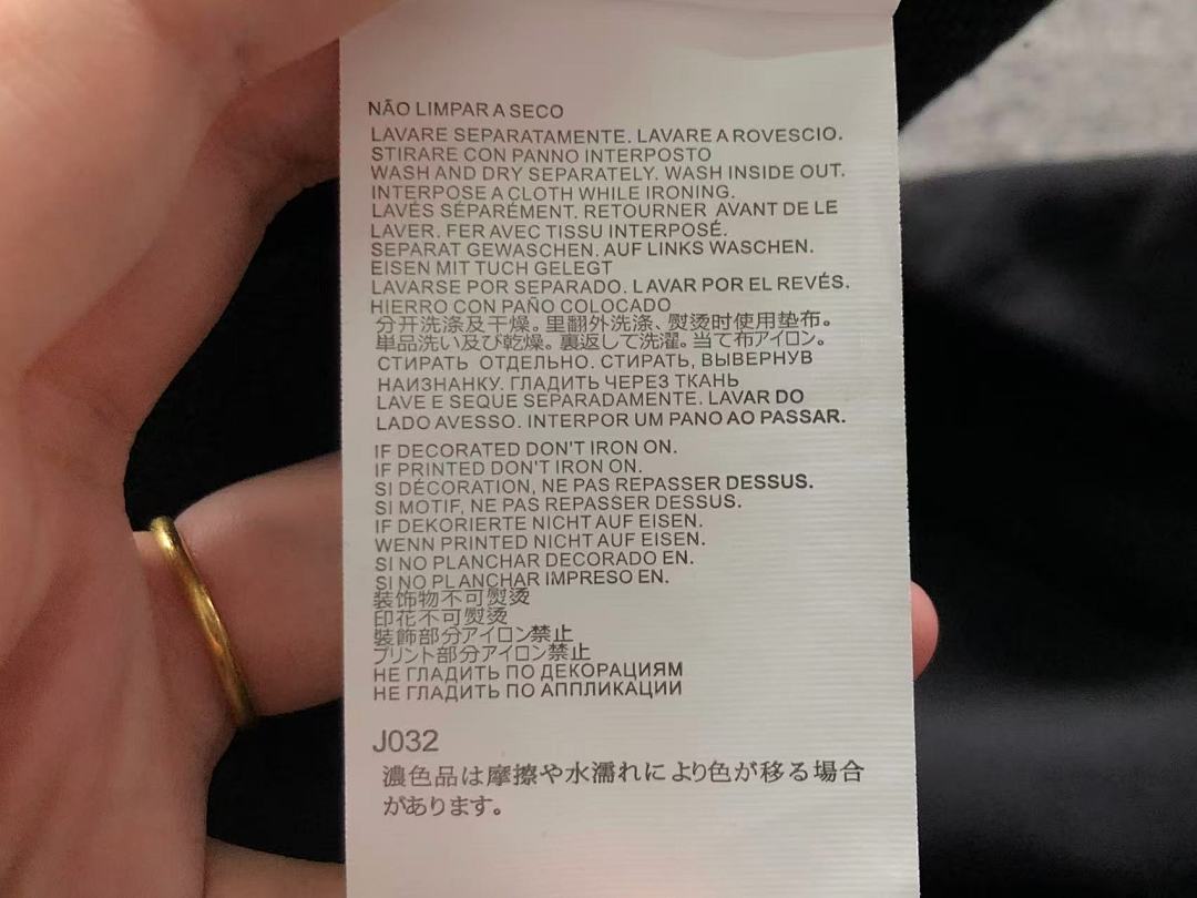 On Running 138 MAISON MARGIELA HOODIE 592801136 (Im 170Cm 60Kg I Wear Size S In The Phot) - Image 24