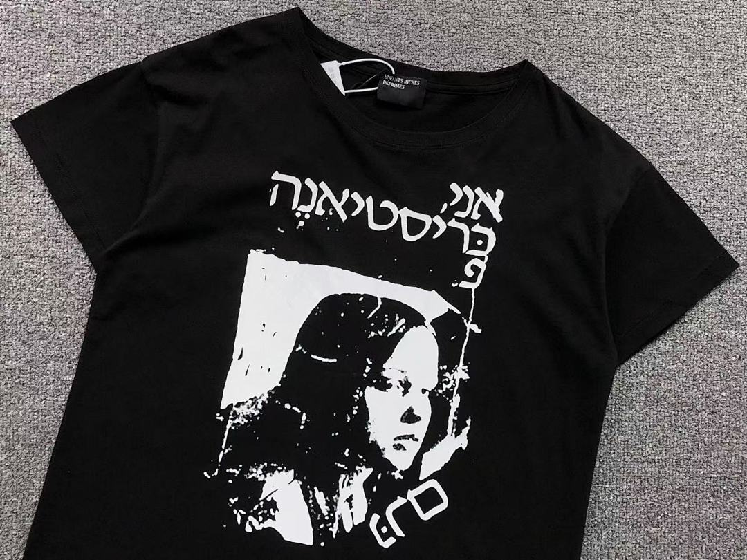 Chanel 108 ENFANTS RICHES DEPRIMES T-SHIRT 312080417 (Im 170Cm 55Kg I Wear Size S In The Phot) - Image 7