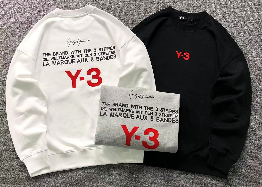 Adidas 165 Y-3 A⭐I⭐AS HOODIE 52082002147 (Im 170Cm 60Kg I Wear Size M In The Phot) - Image 5