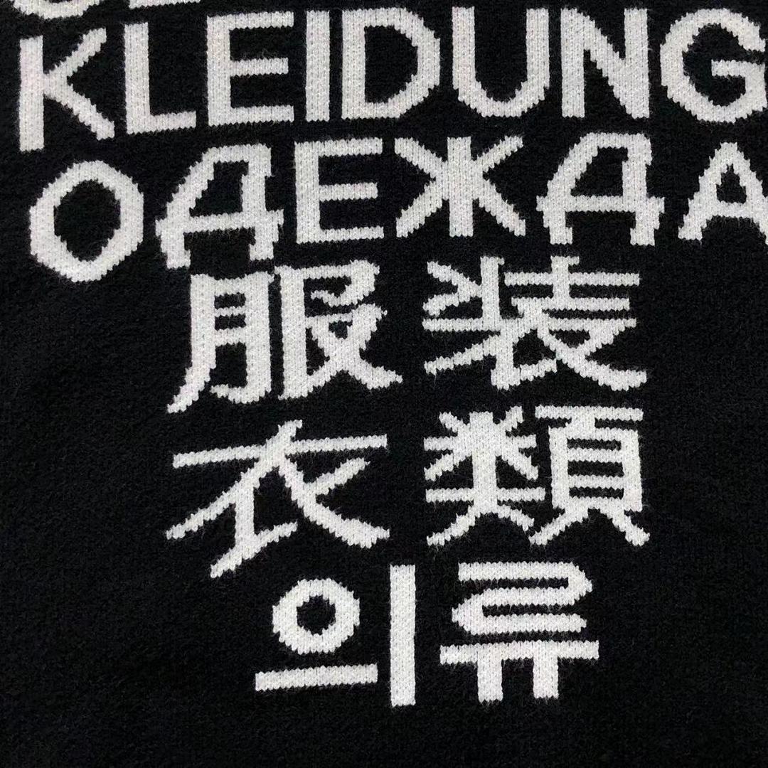 Vetements 158 VETEMENTS SWEATER 41091511145 (Im 170Cm 60Kg I Wear Size S In The Phot) - Image 10