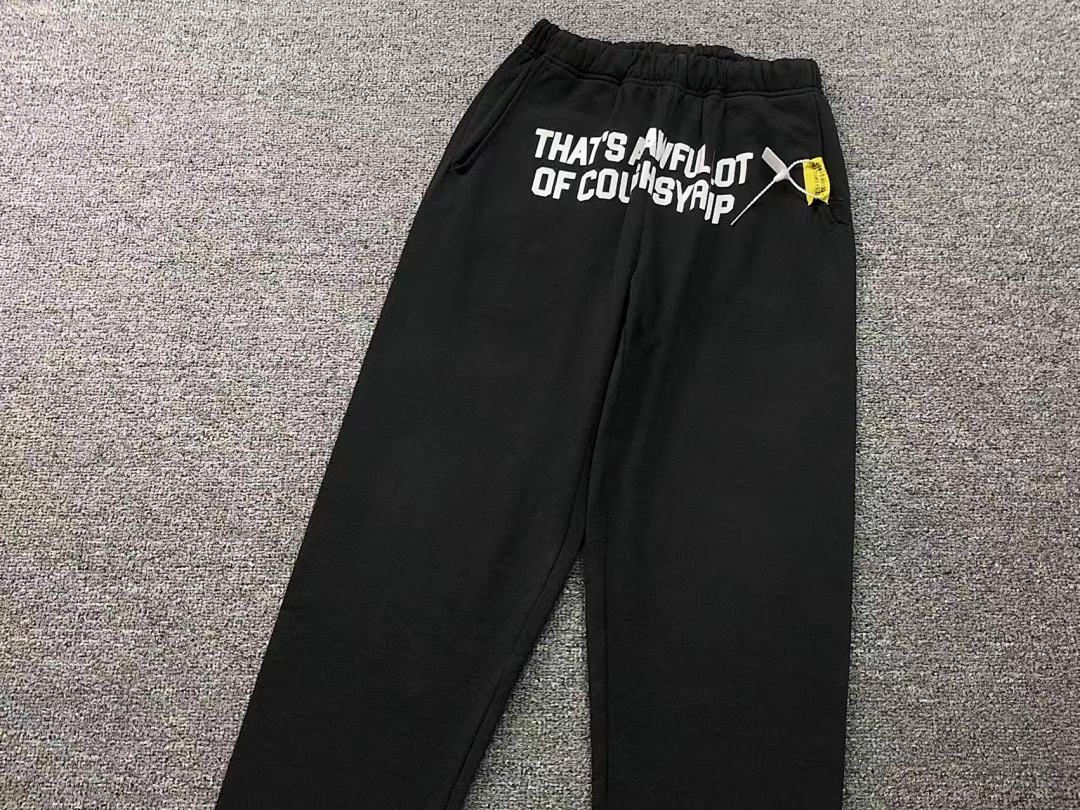 Cough Syrup 208 COU⭐H SY⭐UP TROUSERS 3111011172 (Im 170Cm 60Kg I Wear Size M In The Phot) - Image 12