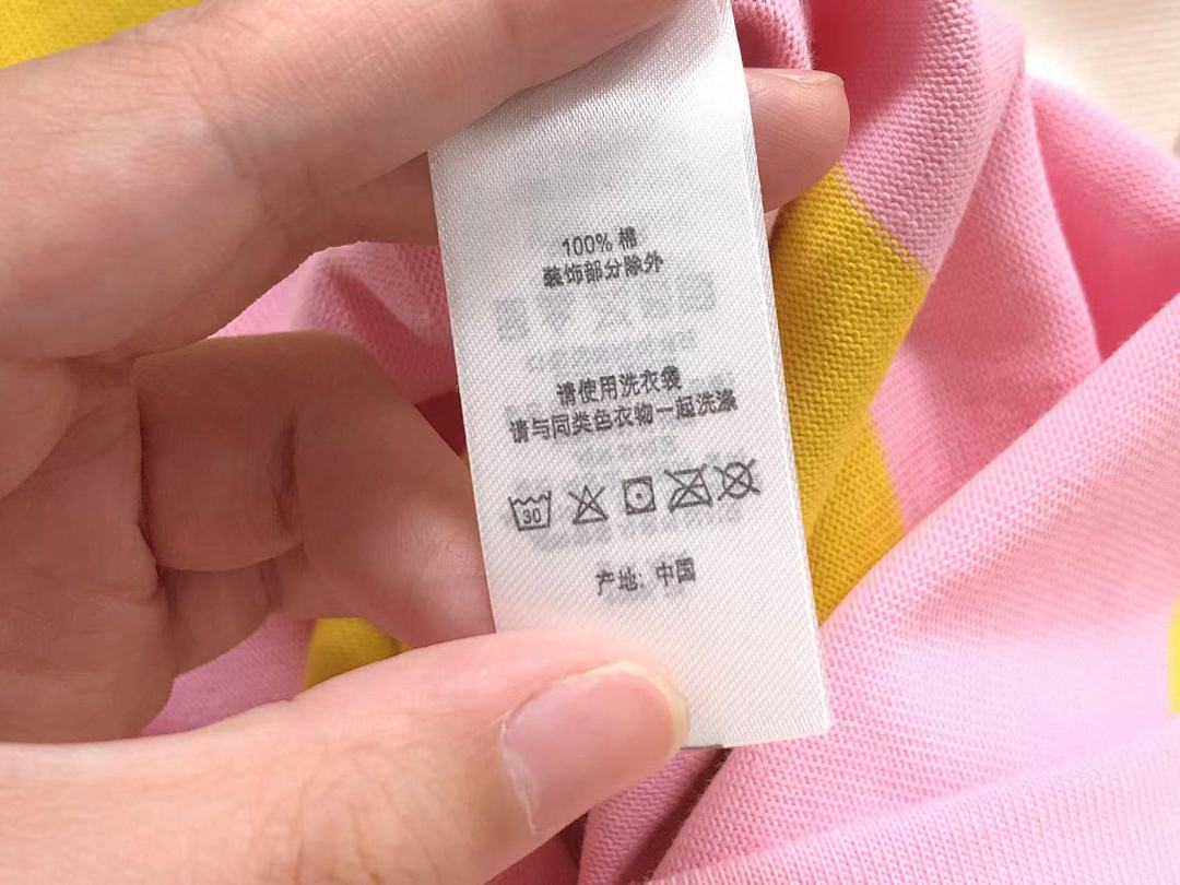 Supreme 288 S⭐⭐R⭐⭐E LONG SLEEVED 123180235 (Im 170Cm 60Kg I Wear Size S In The Phot) - Image 24