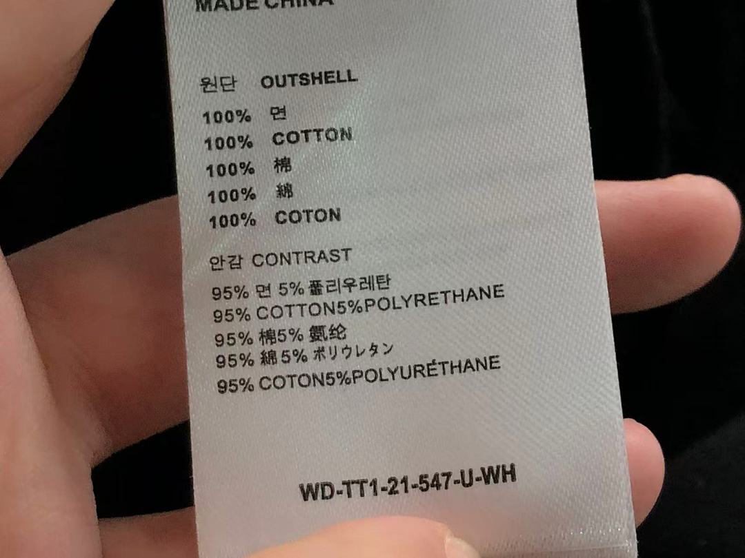 We11done 115 WE11 ⭐⭐NE T-SHIRT 3203311117 (Im 170Cm 60Kg I Wear Size S In The Phot) - Image 23