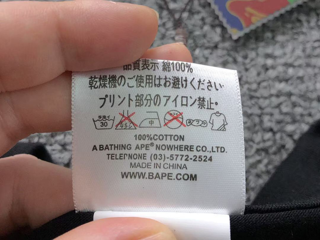 Bape 85 BAPE T-SHIRT 4050120398 (Im 170Cm 60Kg I Wear Size S In The Phot) - Image 22
