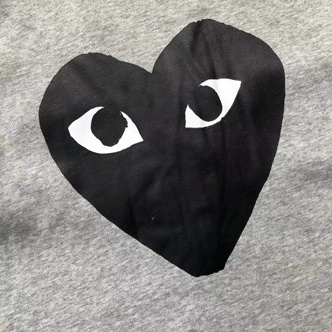 Comme des Garcons 258 CDG - Image 10