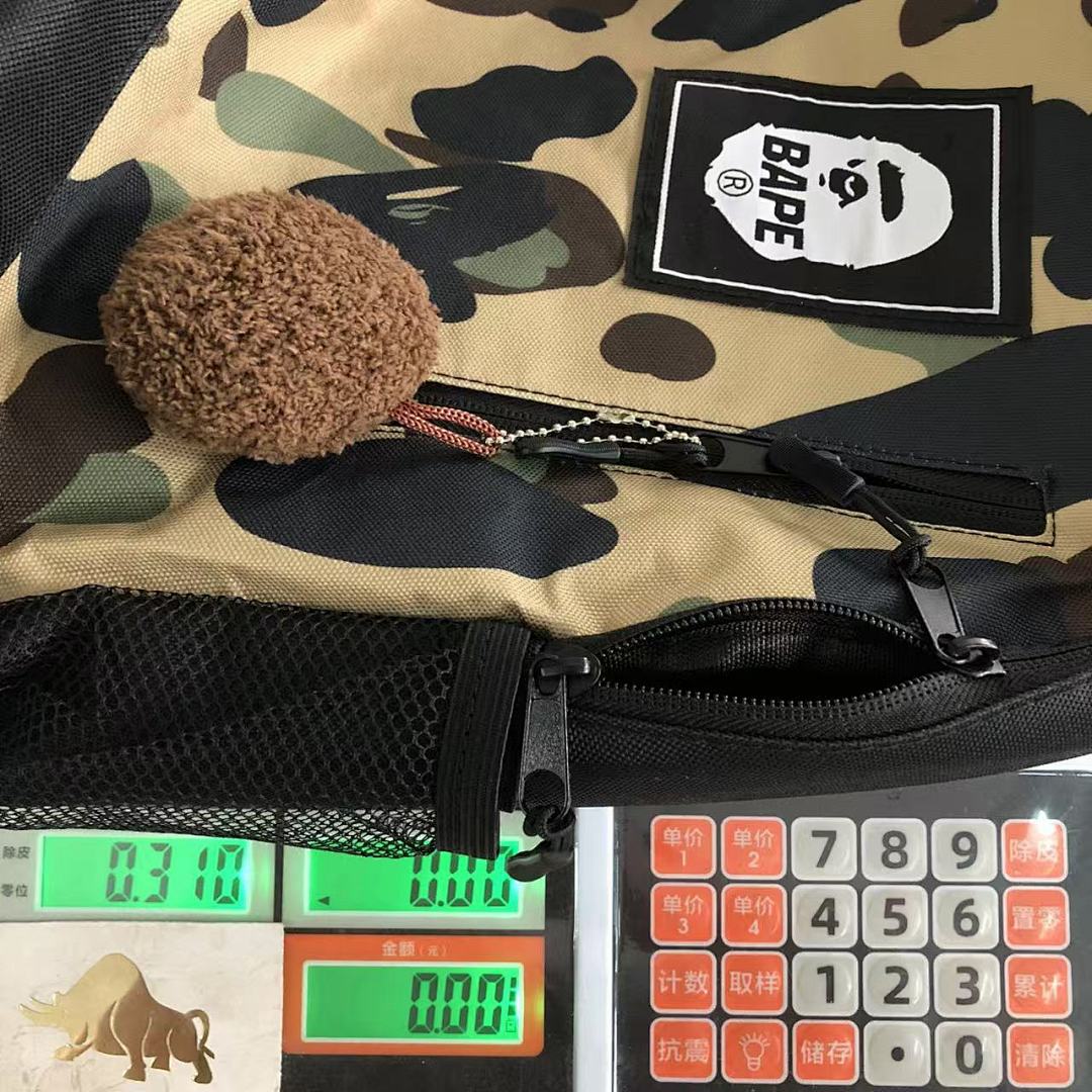 Bape 88 BAPE BAG 1106160413 (Long 31CM* Wide 16CM* High 42CM) - Image 16