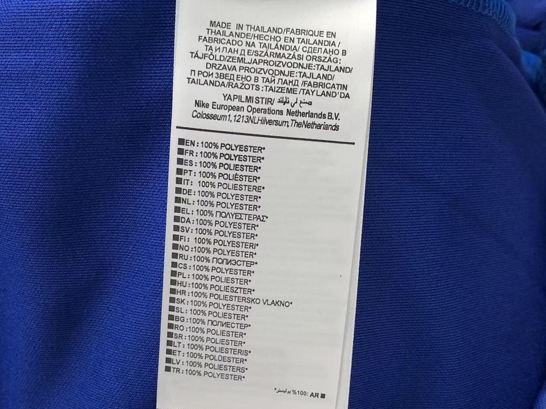 Unbranded 68 FOOTBALL T-SHIRT 213131114 (Im 170Cm 55Kg I Wear Size L In The Phot) - Image 22