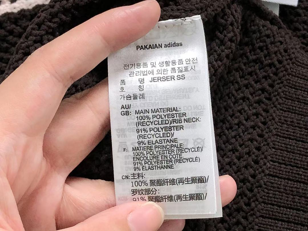 Adidas 138 A⭐I⭐AS POLO FEMAIE - Image 17