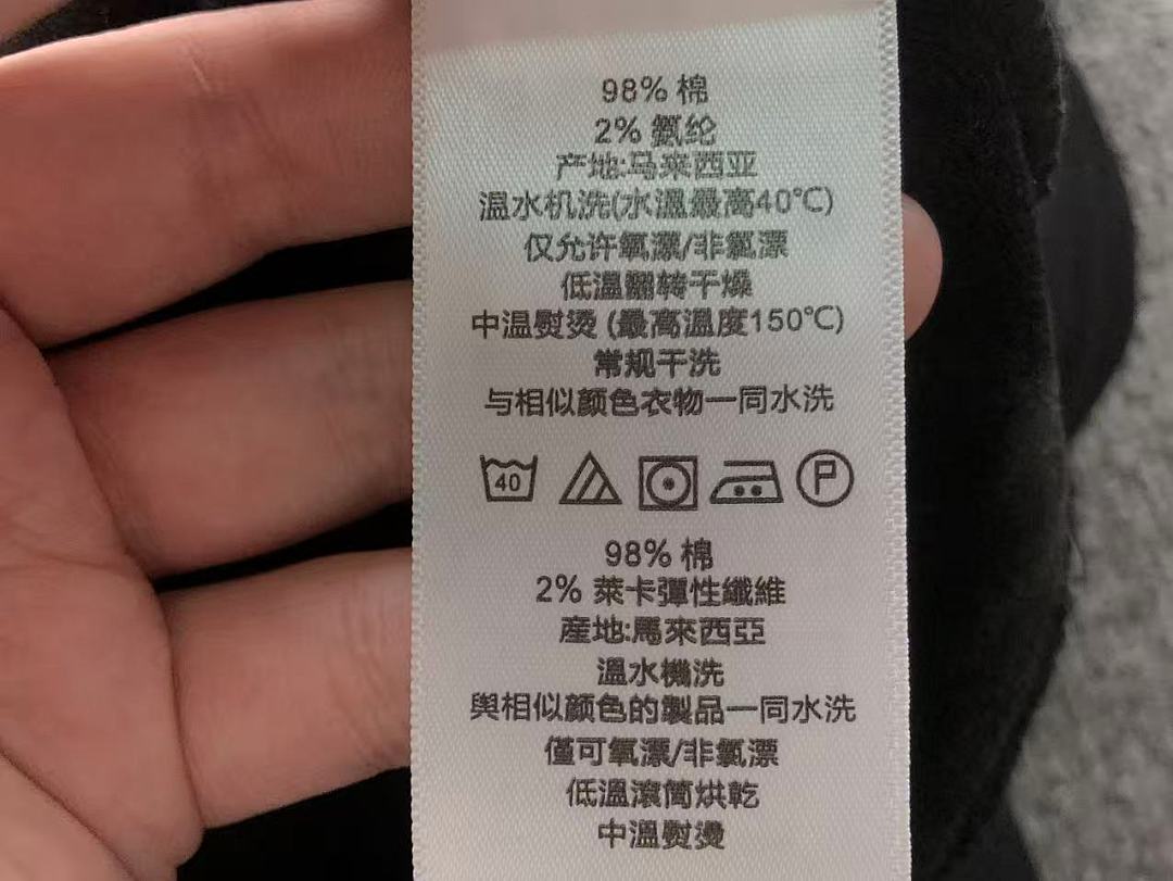 Unbranded 215 LACOSTE HOODIE 2111291201 (Im 170Cm 60Kg I Wear Size M In The Phot) - Image 23
