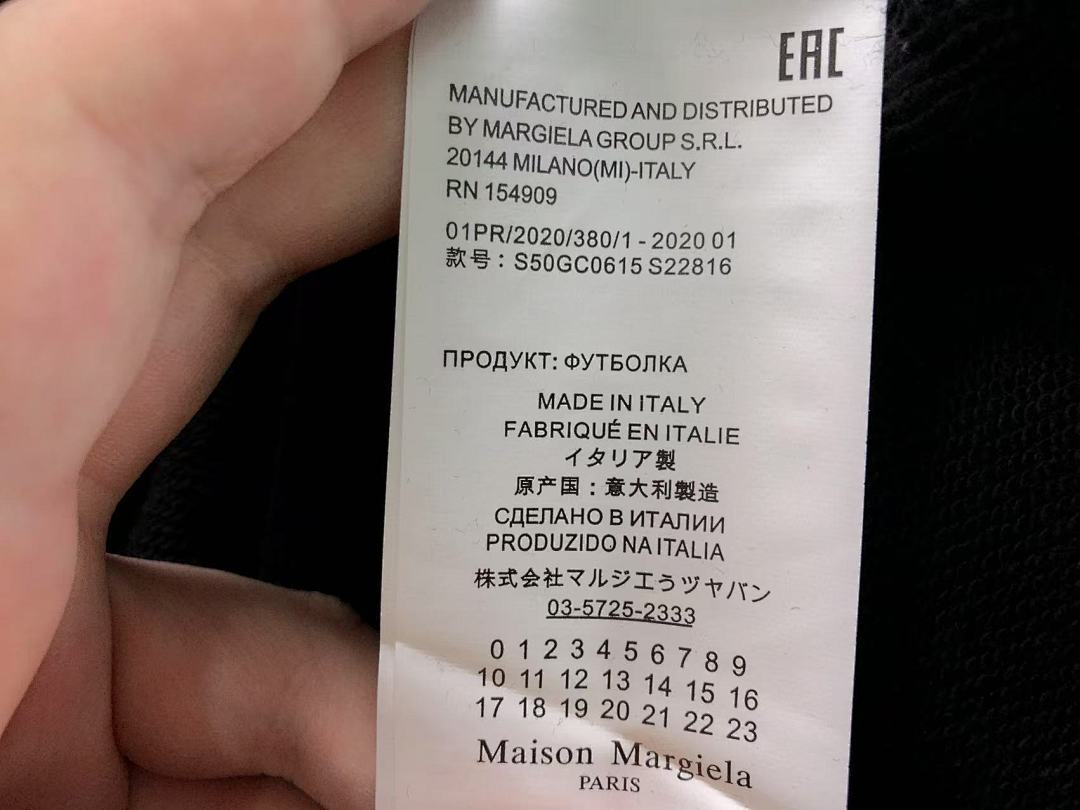 On Running 128 MAISON MARGIELA HOODIE 4107073186 (Im 170Cm 60Kg I Wear Size 46 In The Phot) - Image 23