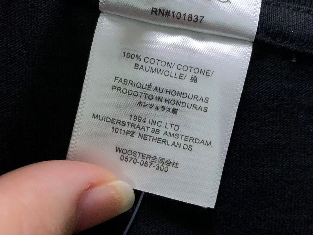 Supreme 113 S⭐⭐R⭐⭐E T-SHIRT 52080435182 (Im 170Cm 60Kg I Wear Size M In The Phot) - Image 20