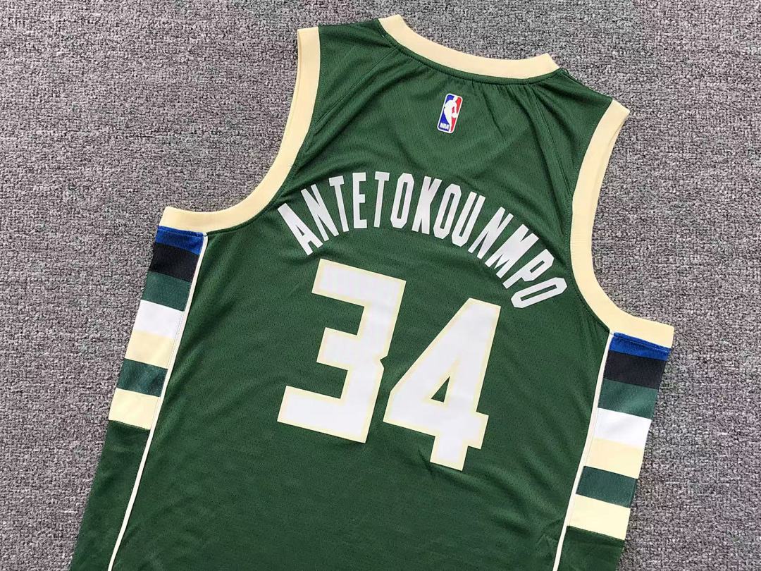 Unbranded 88 NBA BASKETBALL - Image 11