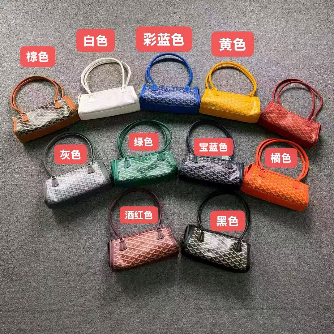 Unbranded 245 G⭐Y⭐R⭐ BAG 2206062101 (Long 26CM* Wide 6CM* High 15CM) - Image 2