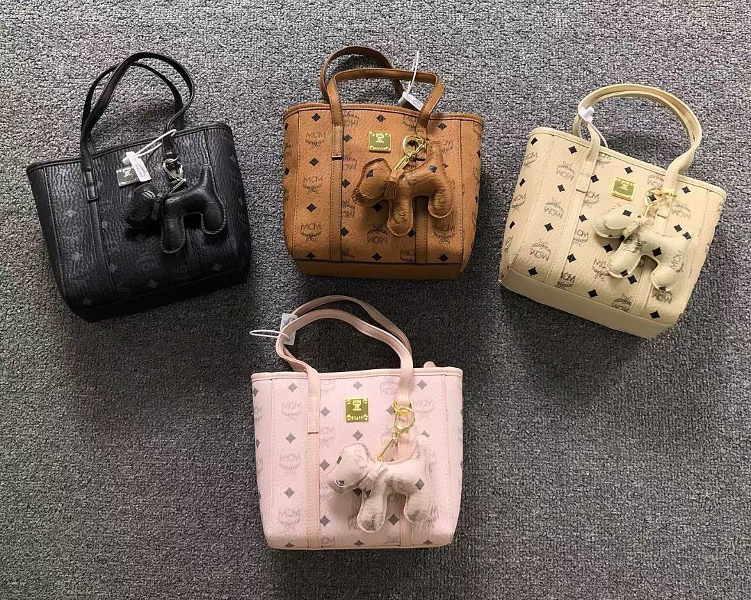 MCM 118 M⭐M BAG 2206230976 (Long 19CM* Wide 7CM* High 19CM) - Image 2