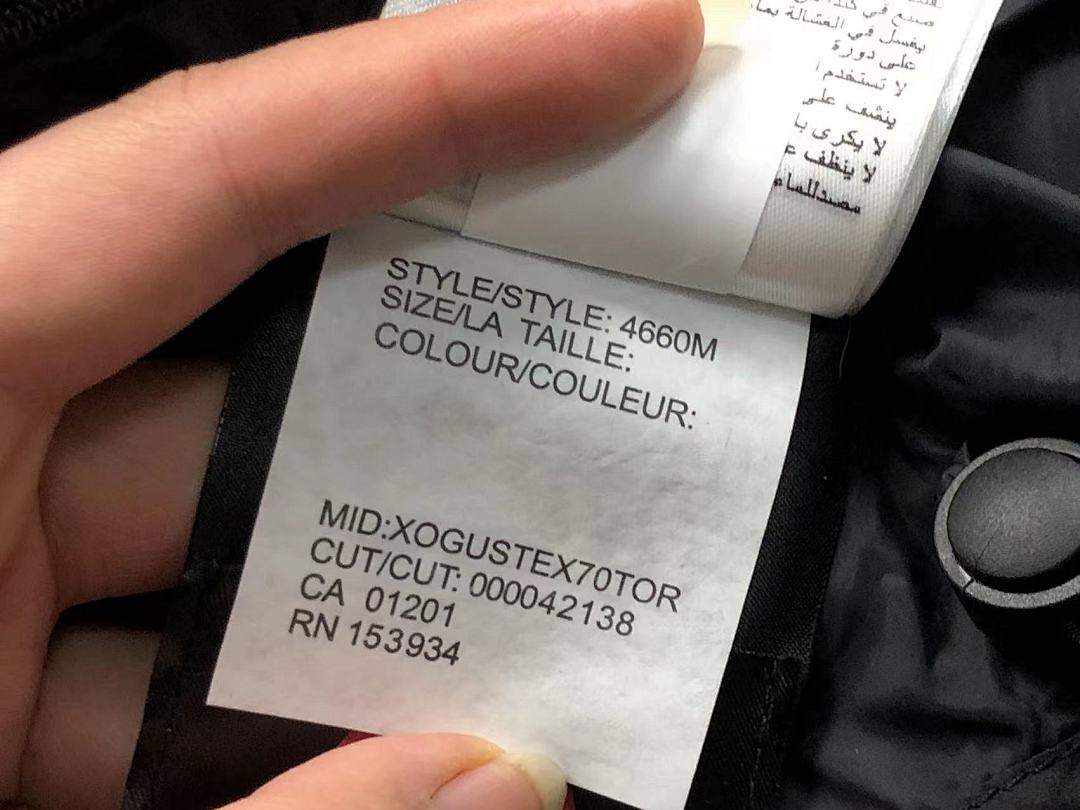 Canada Goose 638 C⭐N⭐⭐A G⭐⭐⭐E DOWN JACKETS 380627 (Im 170Cm 57Kg I Wear Size M In The Phot) - Image 57