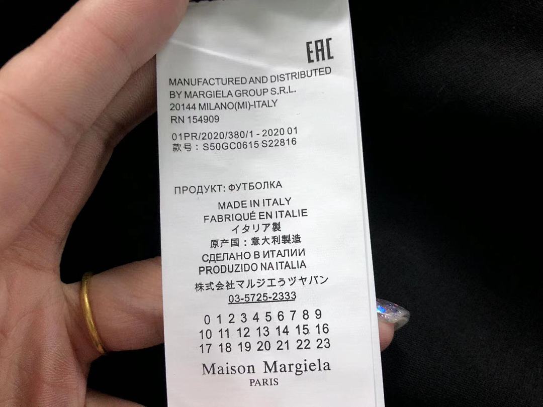 On Running 78 MAISON MARGIELA T-SHIRT 4107053486 (Im 170Cm 57Kg I Wear Size 46 In The Phot) - Image 24