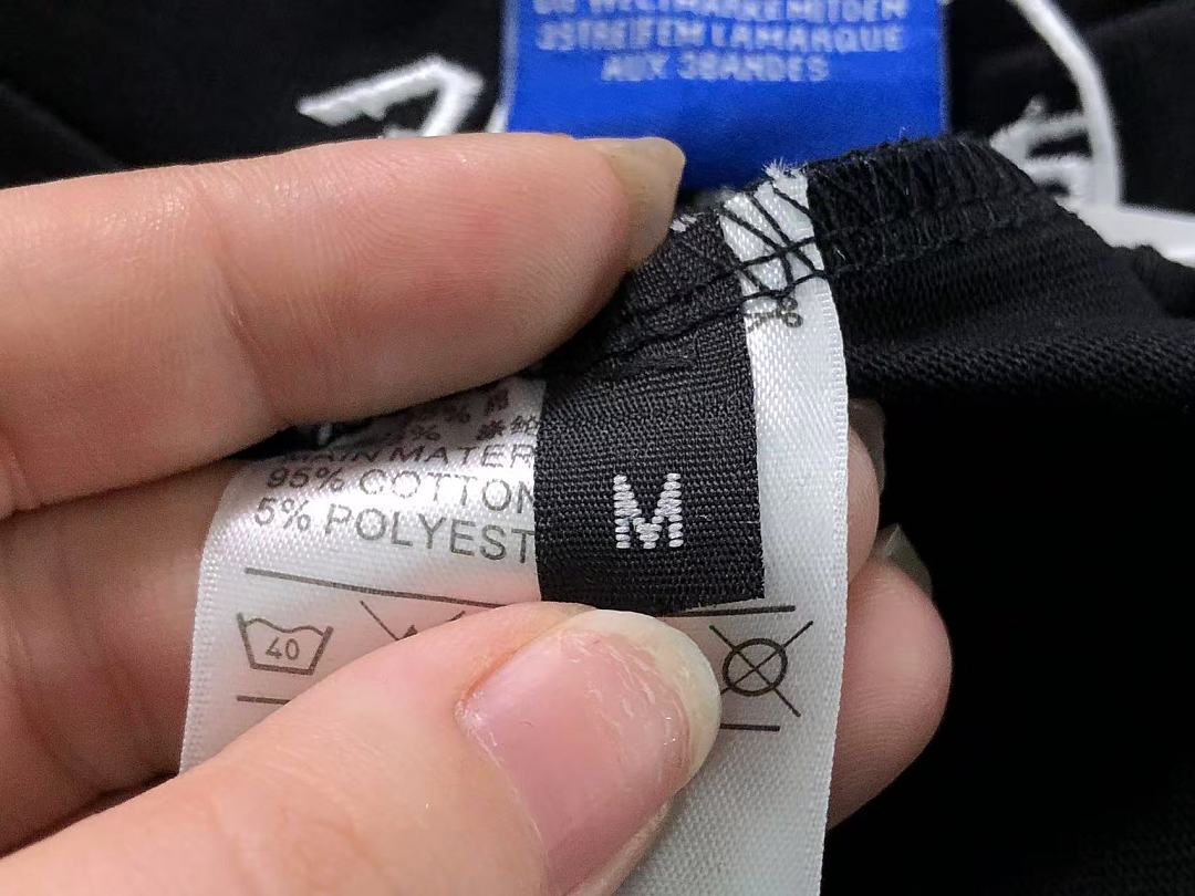 Adidas 85 A⭐I⭐AS T-SHIRT 1242102119 (Im 170Cm 60Kg I Wear Size M In The Phot) - Image 15