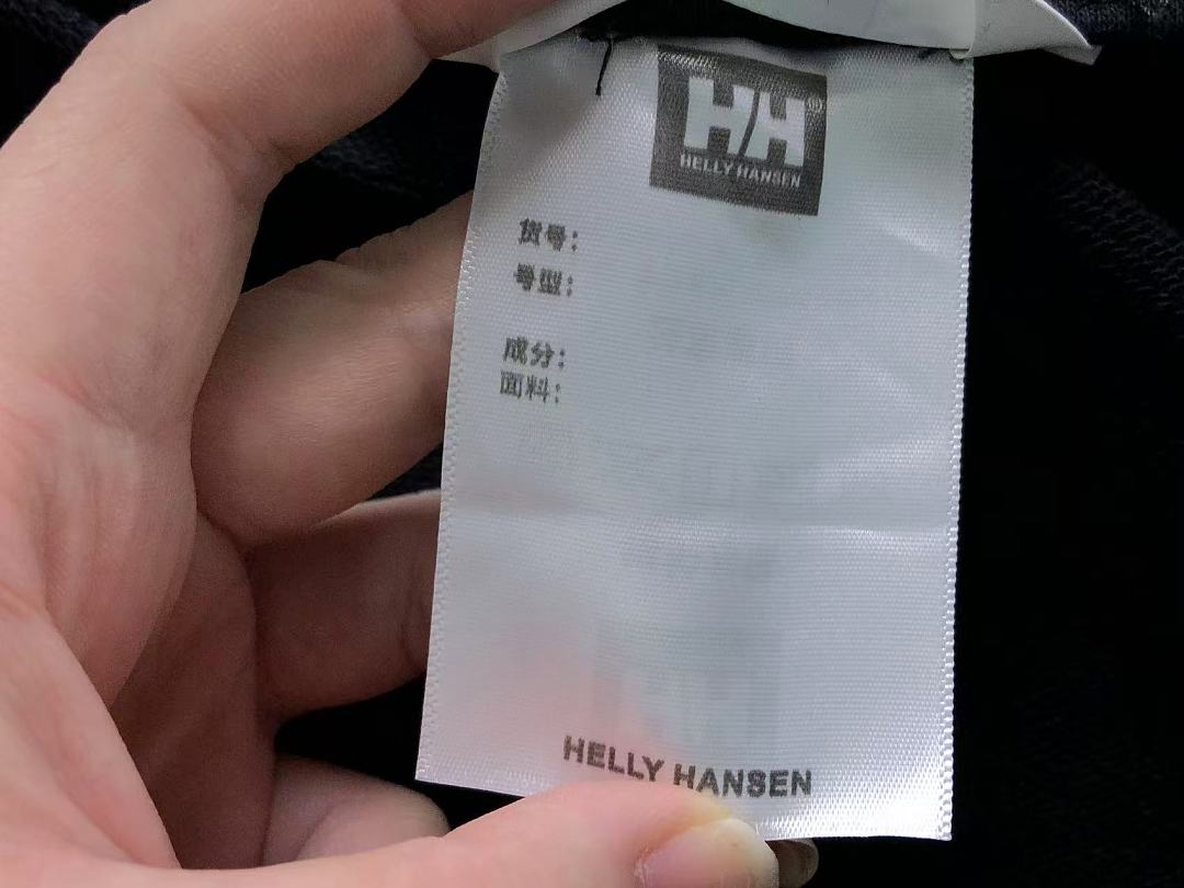 Unbranded 128 HELLY HANSEN SHORTS 4204262001 (Im 170Cm 60Kg I Wear Size XXL In The Phot) - Image 29