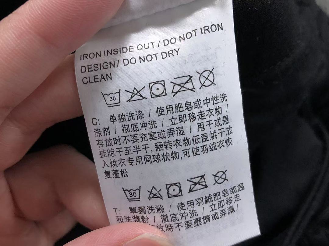 Nike 165 N⭐K⭐ NO⭐T⭐ SHORTS 125944159 (Im 170Cm 60Kg I Wear Size M In The Phot) - Image 37