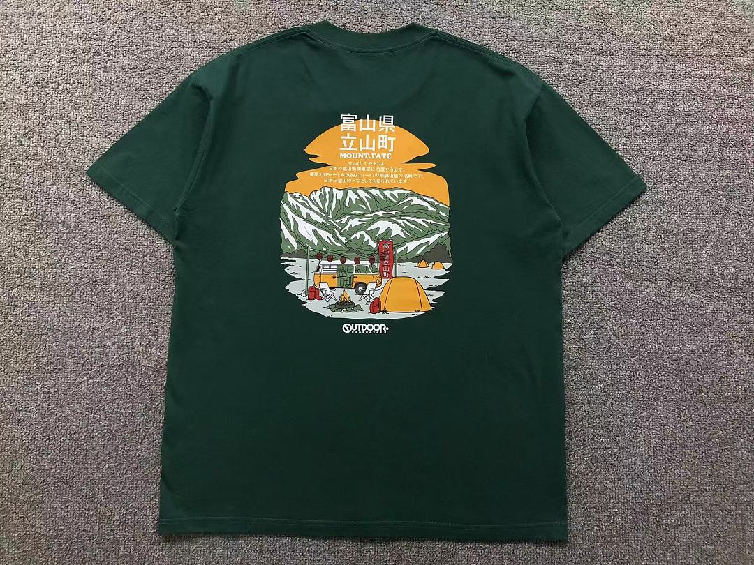 Unbranded 82 OUT⭐⭐OR T-SHIRT 126302702 (Im 170Cm 60Kg I Wear Size L In The Phot) - Image 13