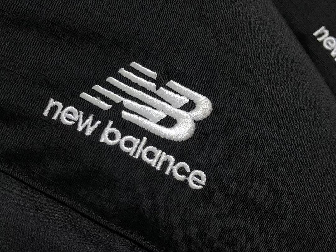 New Balance 485 N⭐W DA⭐AN⭐E DOWN - Image 18