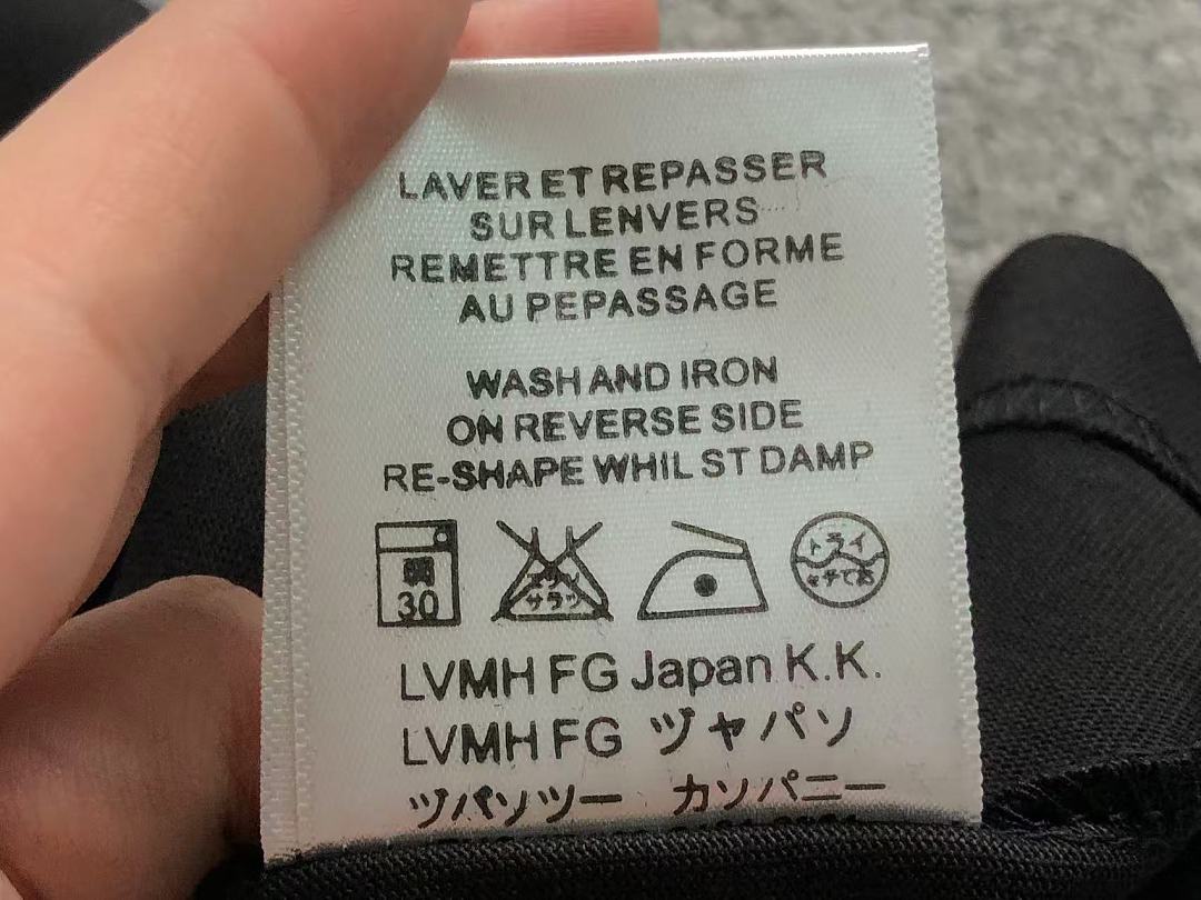 Prada 98 P⭐A⭐A T-SHIRT 526082581 (Im 170Cm 60Kg I Wear Size S In The Phot) - Image 22