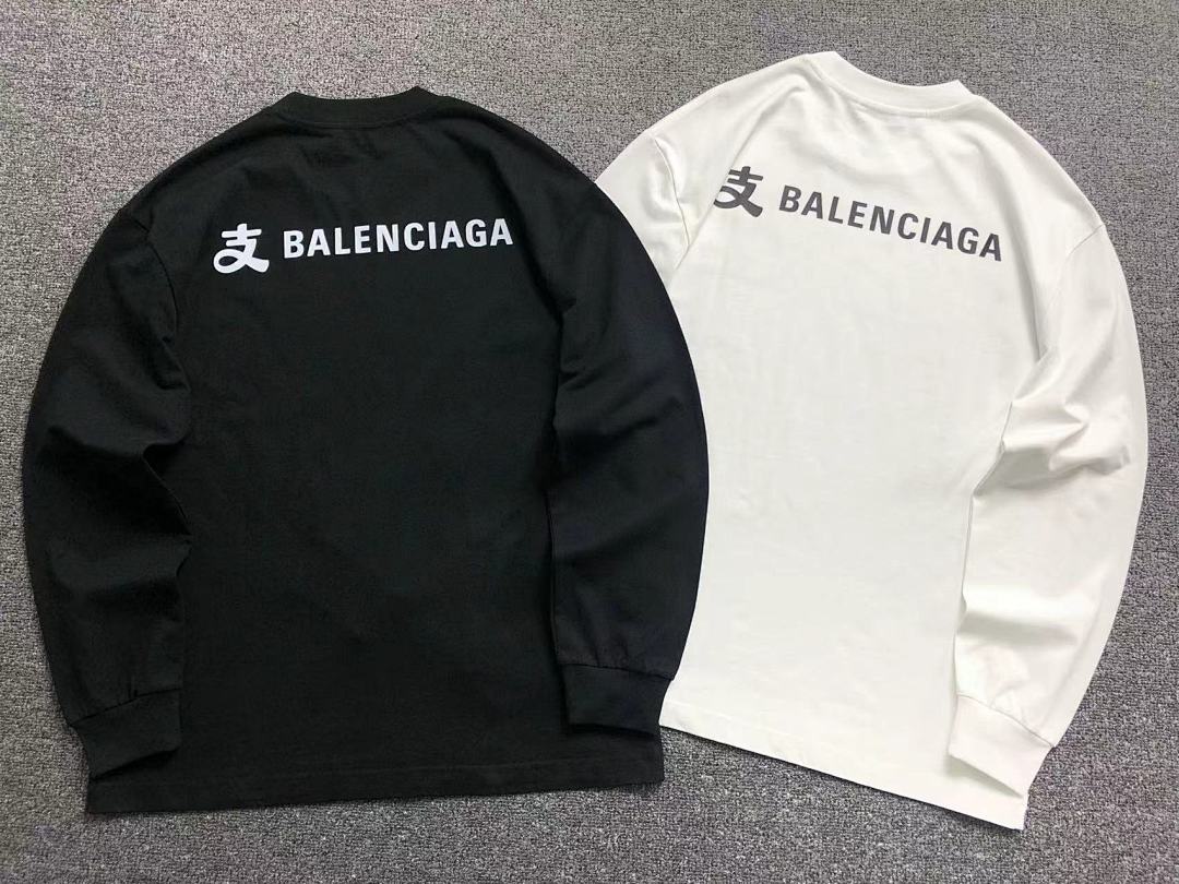 Balenciaga 135 B⭐L⭐⭐⭐IA⭐A LONG - Image 3