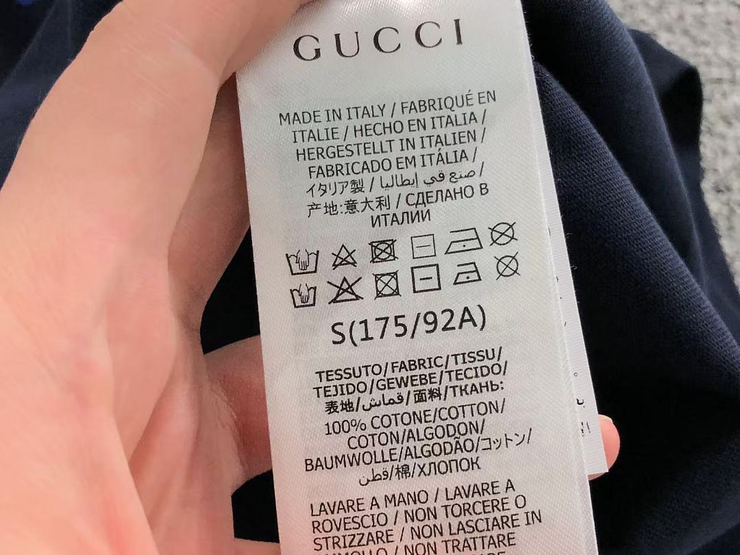 Gucci 135 G⭐C⭐I T-SHIRT 22050707125 (Im 170Cm 60Kg I Wear Size S In The Phot) - Image 24