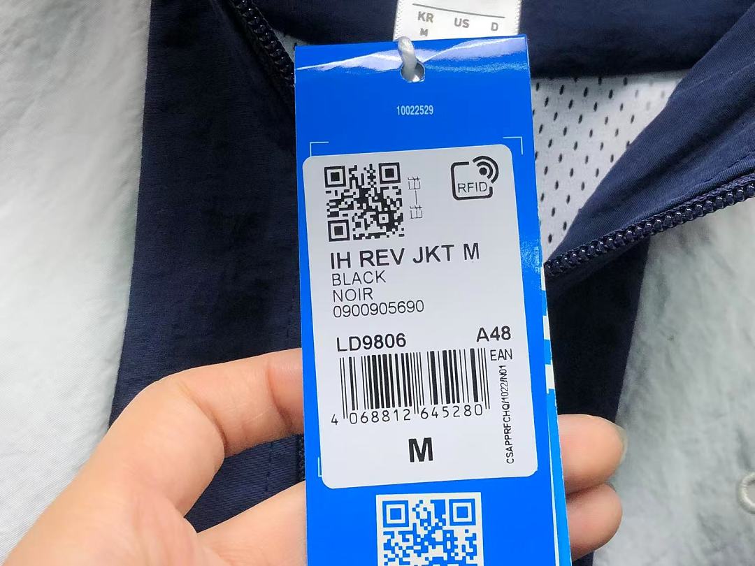 Adidas 158 A⭐I⭐AS JACKET 4209011177 (Im 170Cm 60Kg I Wear Size M In The Phot) - Image 19