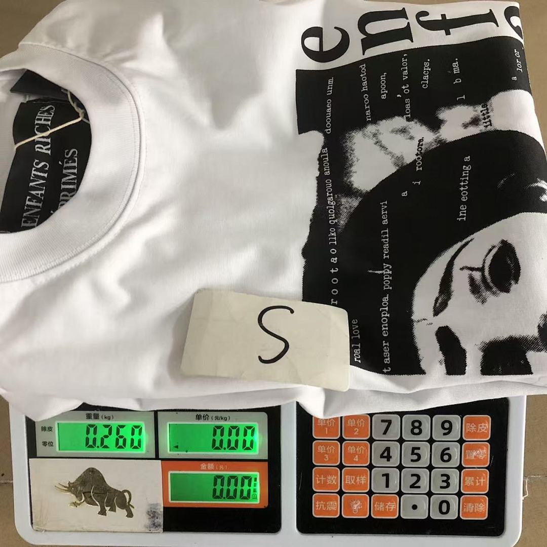 Chanel 85 ENFANTS RICHES DEPRIMES T-SHIRT 42012422162 (Im 170Cm 60Kg I Wear Size S In The Phot) - Image 17