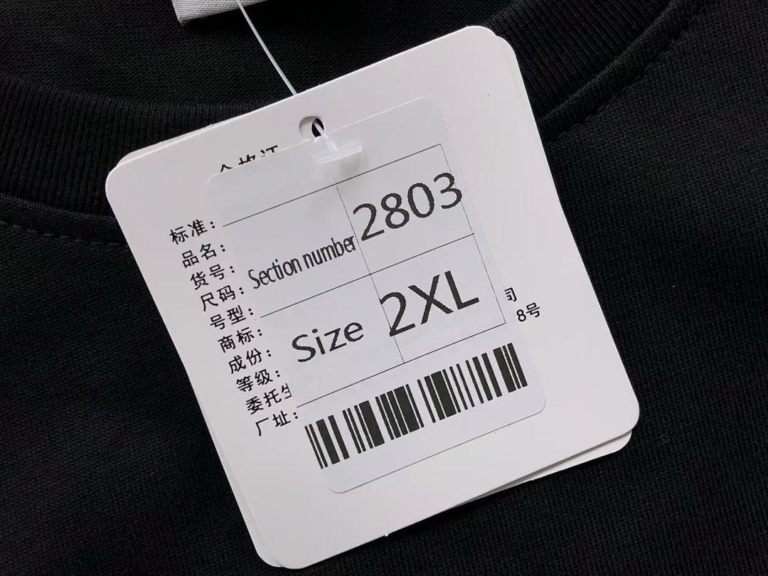Puma 128 PUMA T-SHIRT 311101501 (Im 170Cm 57Kg I Wear Size XXL In The Phot) - Image 26