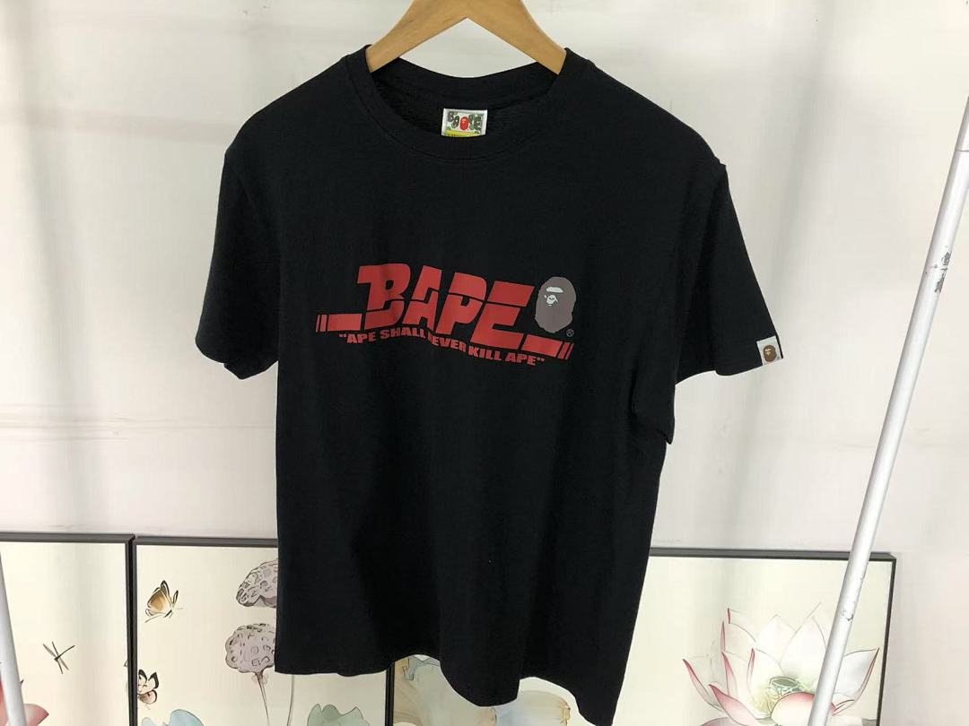 Bape 95 BAPE T-SHIRT 3108281317 (Im 170Cm 60Kg I Wear Size S In The Phot) - Image 17