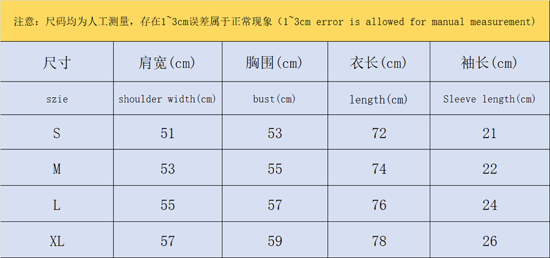 Sp5der 78 SP5DER T-SHIRT - Image 2