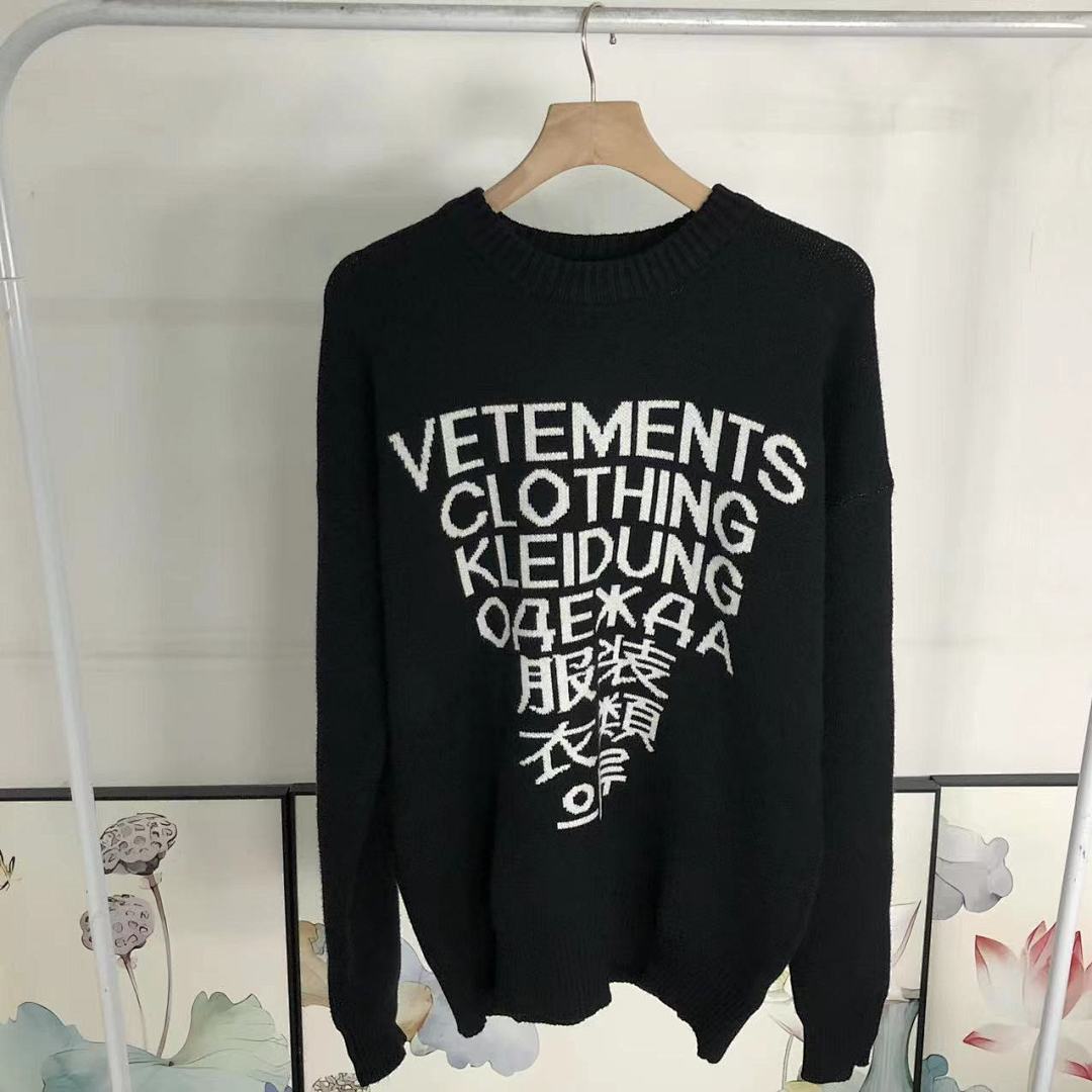 Vetements 158 VETEMENTS SWEATER 41091511145 (Im 170Cm 60Kg I Wear Size S In The Phot) - Image 23