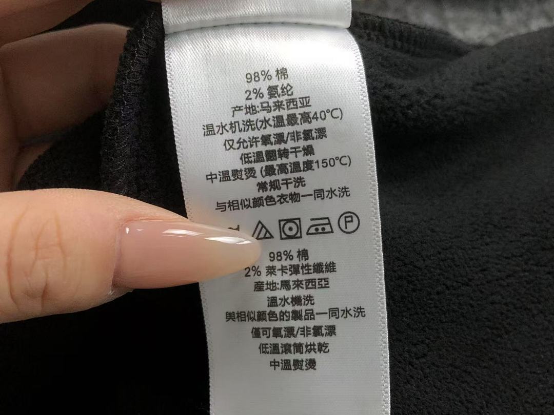 Unbranded 175 H⭐G⭐ B⭐⭐S HOODIE 2112081201 (Im 170Cm 60Kg I Wear Size M In The Phot) - Image 24