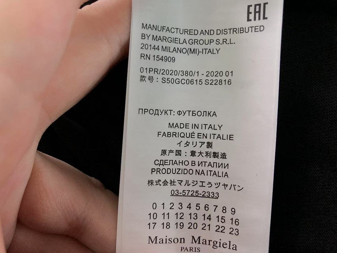 On Running 78 MAISON MARGIELA T-SHIRT 4107051986 (Im 170Cm 60Kg I Wear Size 46 In The Phot) - Image 23