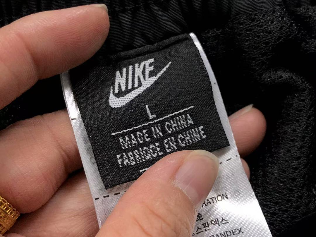 Nike TROUSERS138 N⭐K⭐ JACKET - Image 46