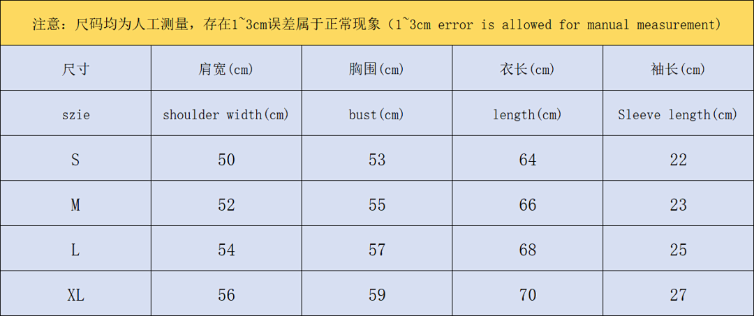 Rhude 95 RHUDE T-SHIRT 213040321 (Im 170Cm 55Kg I Wear Size S In The Phot) - Image 2