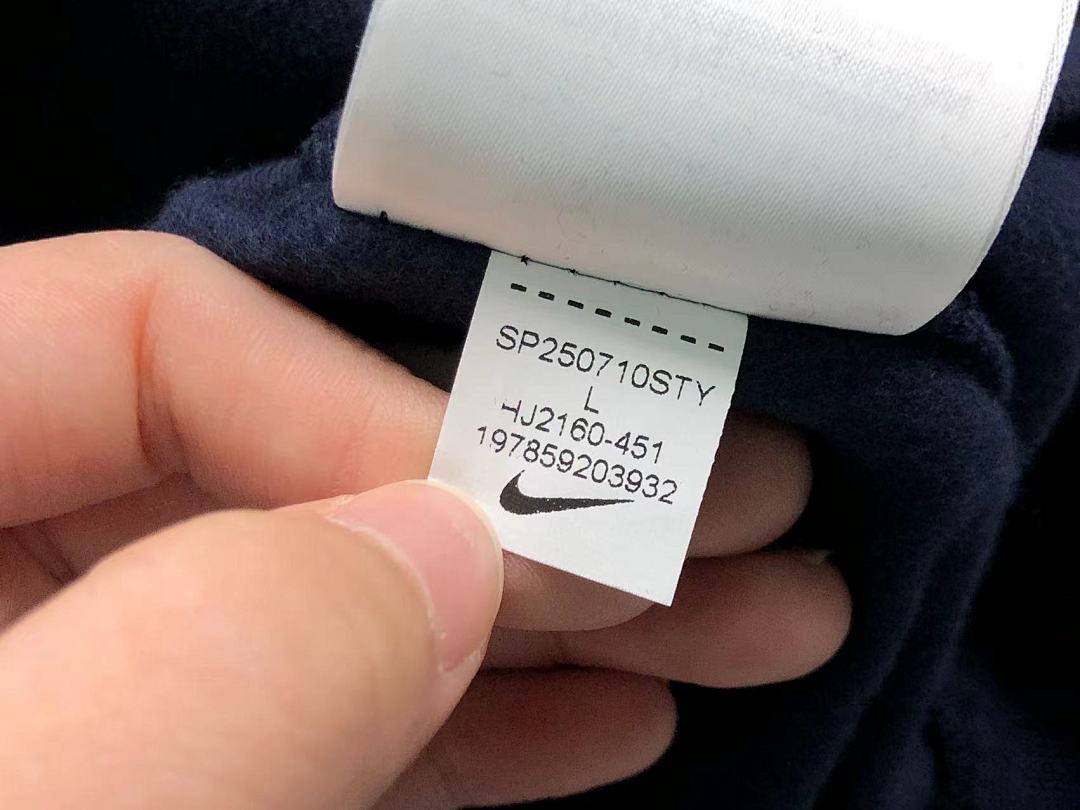 Nike 185 N⭐K⭐ HOODIE 3109293919 (Im 170Cm 60Kg I Wear Size L In The Phot) - Image 25