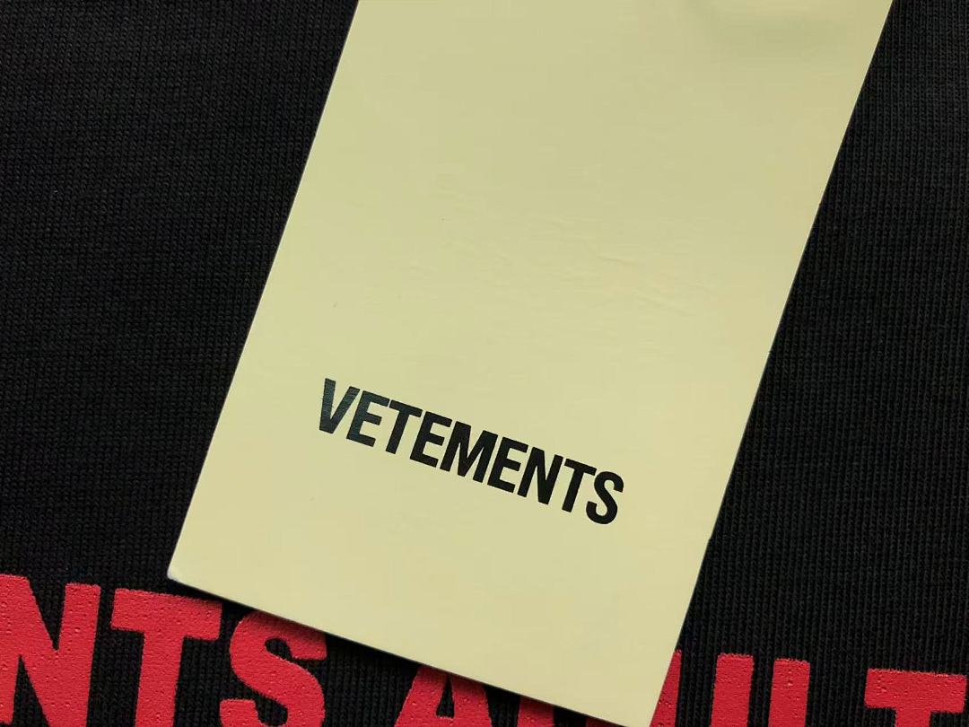 Vetements 88 VETEMENTS T-SHIRT 41091525145 (Im 170Cm 60Kg I Wear Size S In The Phot) - Image 26