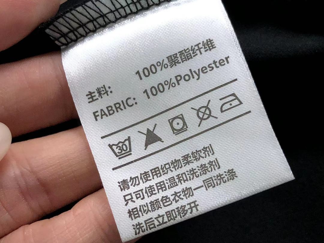 Unbranded 145 N⭐K⭐ LONG SLEEVED 2208034115 (Im 170Cm 60Kg I Wear Size 2XL In The Phot) - Image 23