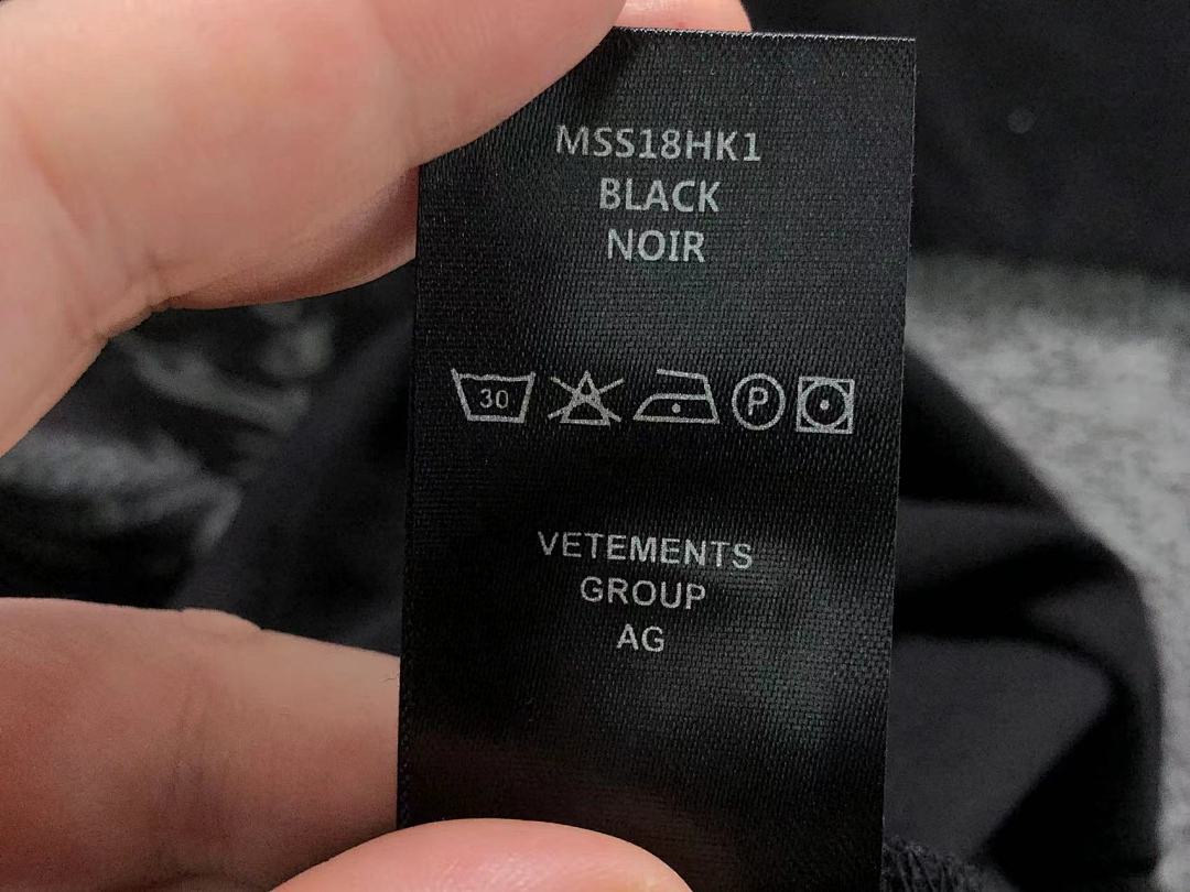 Vetements 88 VETEMENTS T-SHIRT 41081204145 (Im 170Cm 60Kg I Wear Size S In The Phot) - Image 16